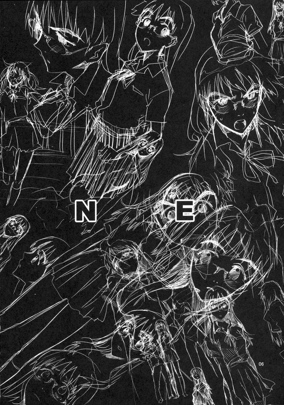 (C72) [Circle ED (ED)] NMNE - Nina Mori No Eroihon (FLCL) [English] [Takehiro] - Page 5