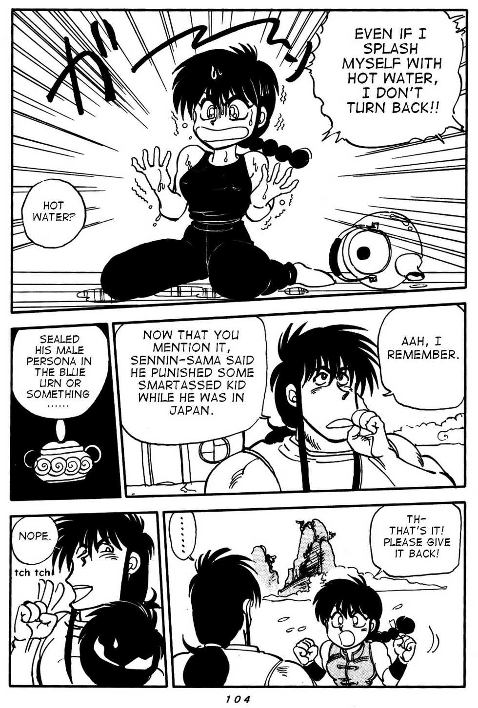 [Chuuka Mantou (Yagami Dai)] Variation - Part 1 (Ranma 1/2) [English] - Page 4