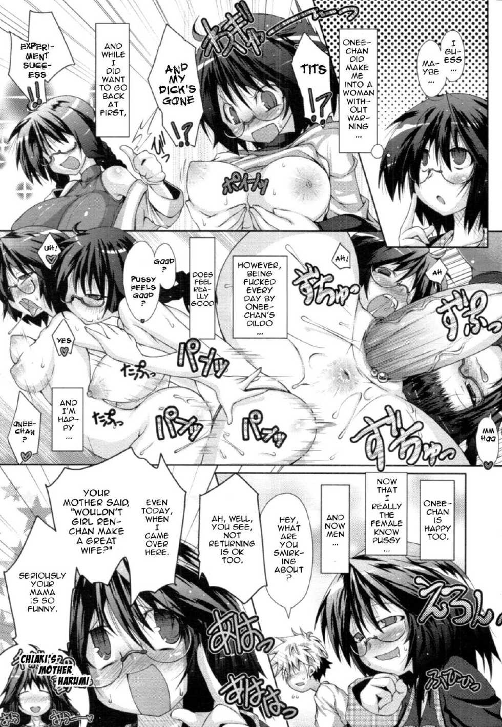 [Norutaru] Abunai Kagaku to Onee-chan Ch. 1-3 [English] {doujin-moe.us} - Page 29