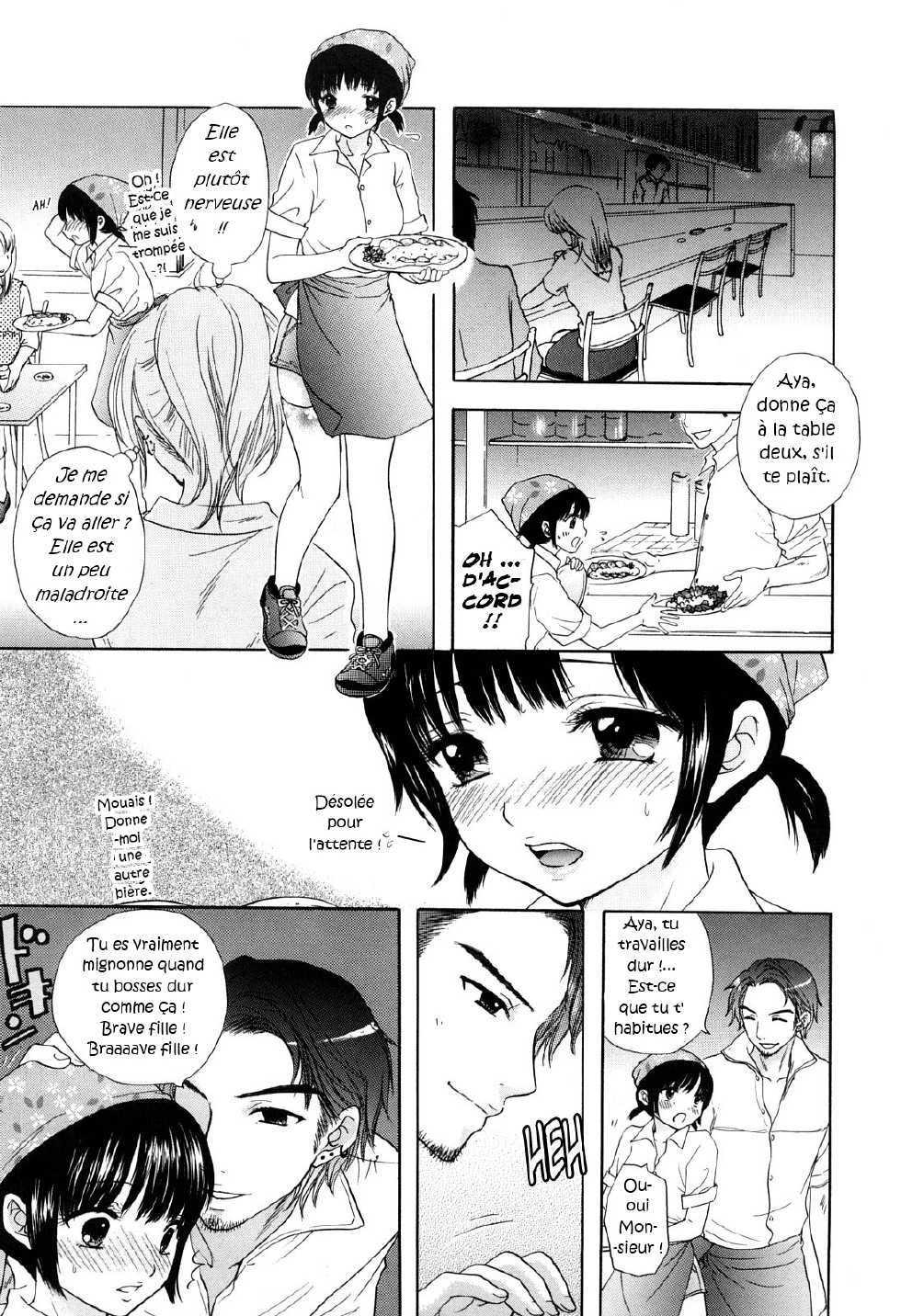 [Ozaki Miray] Kagirinnai Yokubou - Limitless Greed (Love Category) [French] [Doujin-Francais] - Page 3