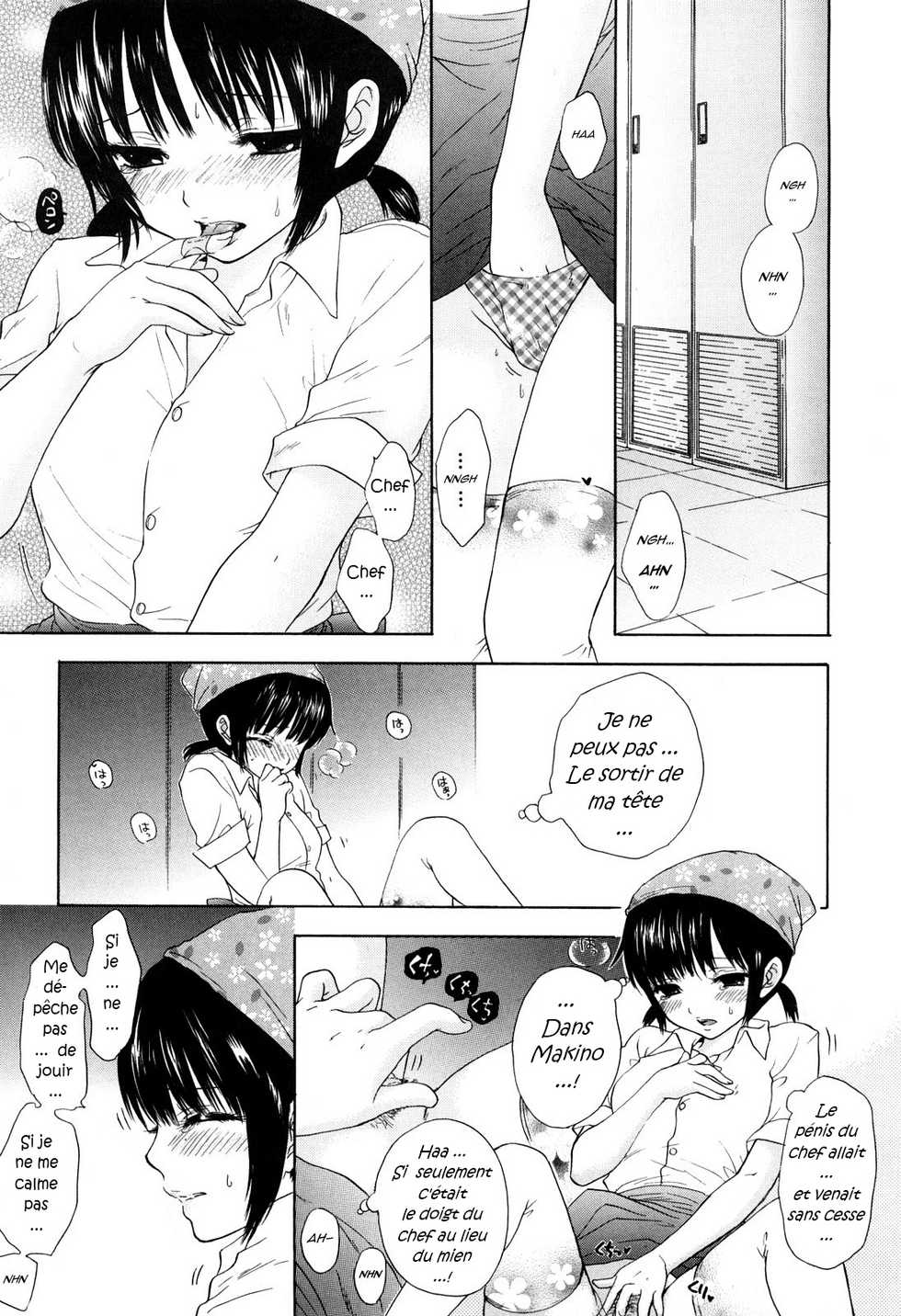 [Ozaki Miray] Kagirinnai Yokubou - Limitless Greed (Love Category) [French] [Doujin-Francais] - Page 5