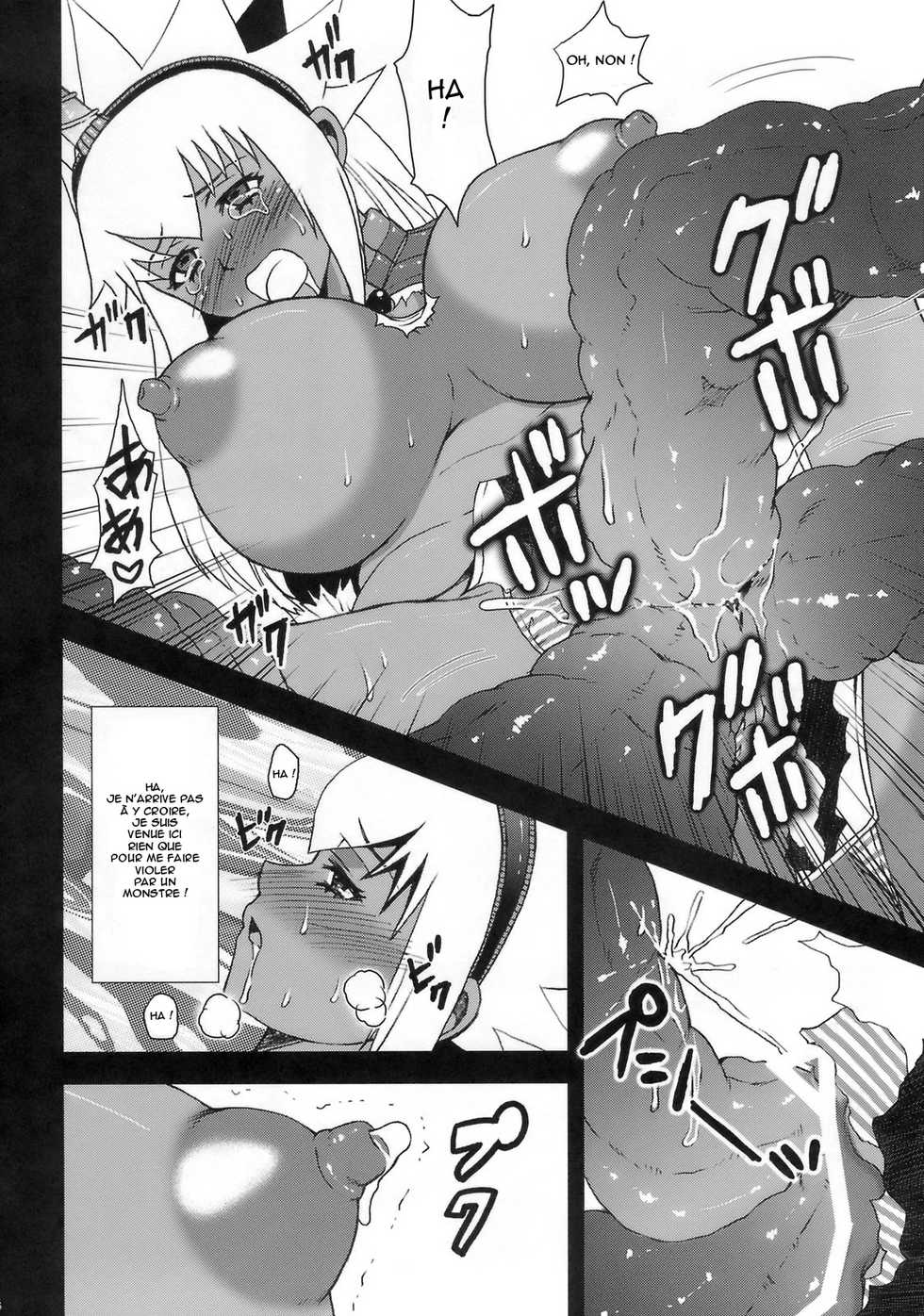(C74) [Harem (Mizuki Honey)] Hunter-chan Dai Pinchi!! (Monster Hunter) [French] [Ero-kevin] - Page 14