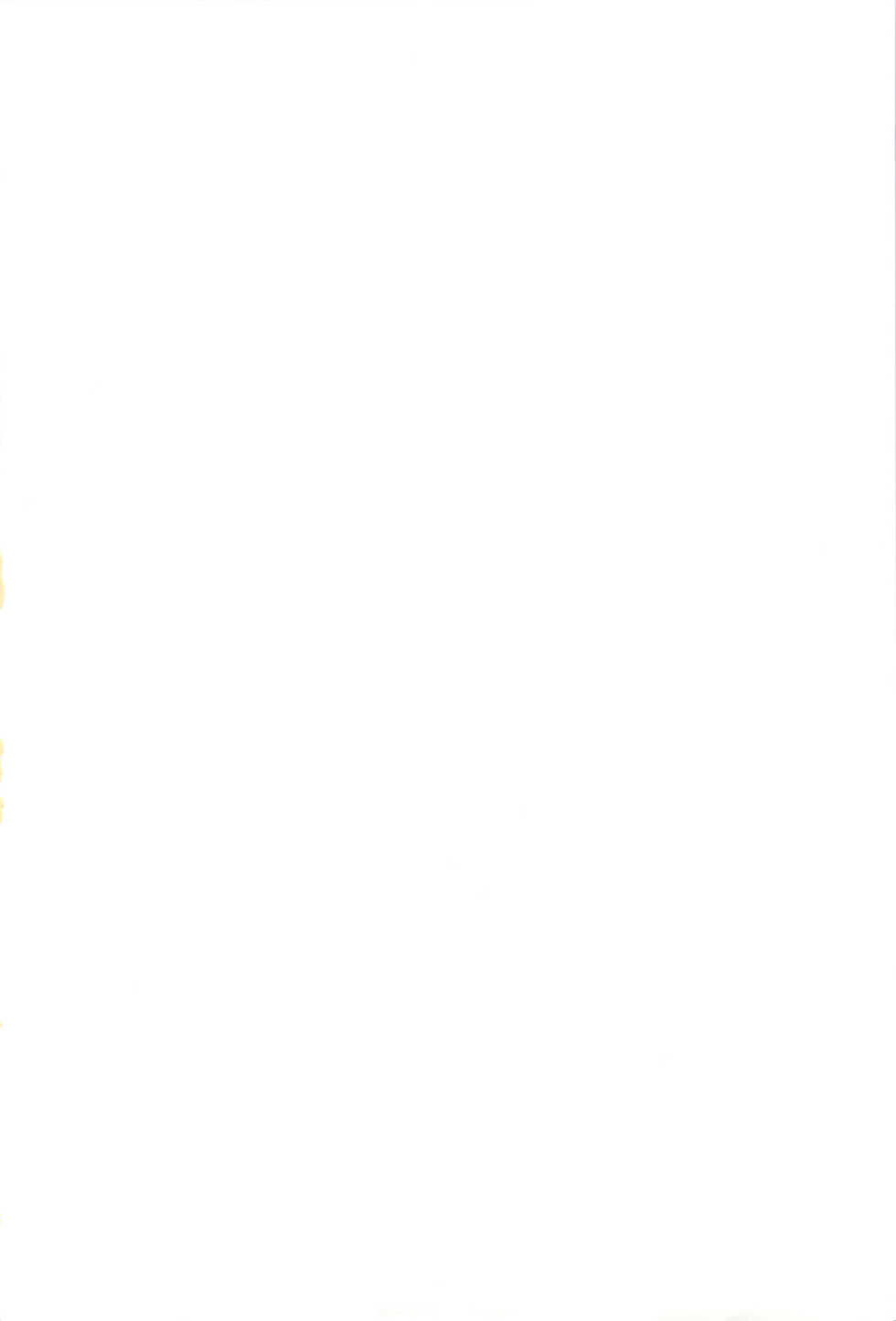 (C78) [nEetest (Yusya)] Otokonoko Damon (The Melancholy of Haruhi Suzumiya) [English] [Madao] - Page 2