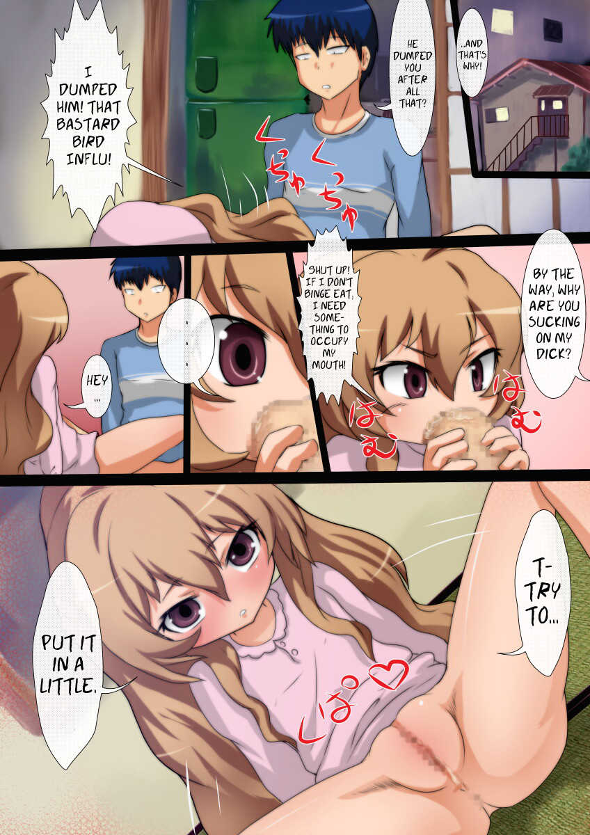 [Negitoron (Well)] Toratore! Wakuwaku Kakuchou Training | Toratore! Trembling Expansion Training (Toradora!) [English] =Paper Glider= - Page 25