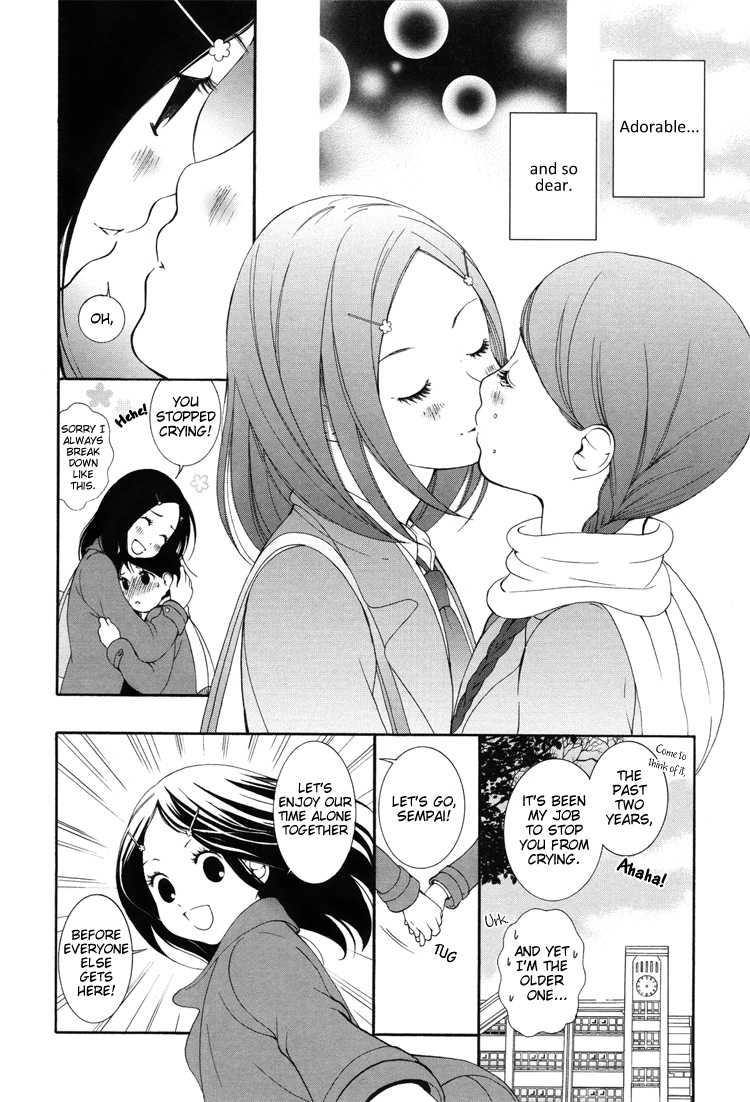 [Morishima Akiko] Omoide Musubi | Full of Memories (Girls Love) [English] [Lililicious] - Page 4