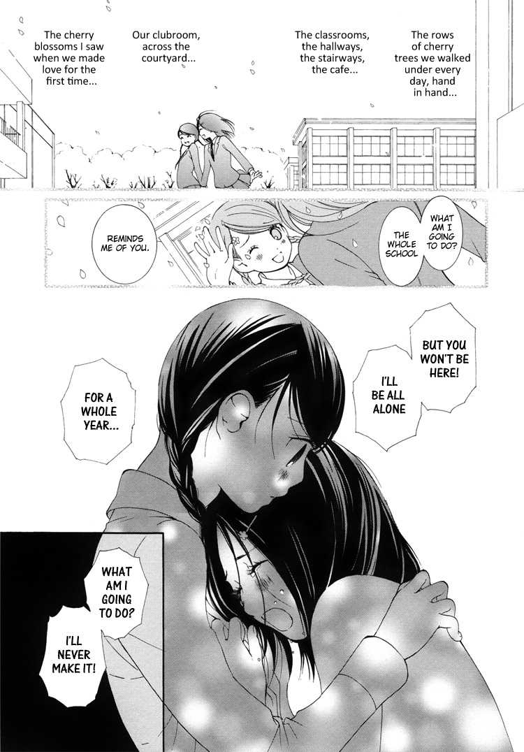[Morishima Akiko] Omoide Musubi | Full of Memories (Girls Love) [English] [Lililicious] - Page 11