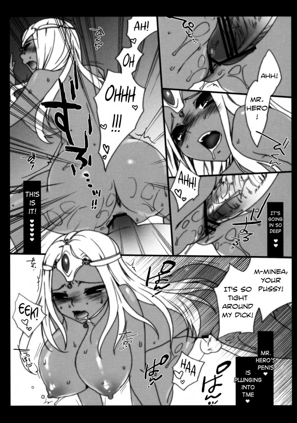 (C75) [Berry Lollipop (Takanashi China)] Egoist (Dragon Quest IV) [English] [Chocolate] - Page 11