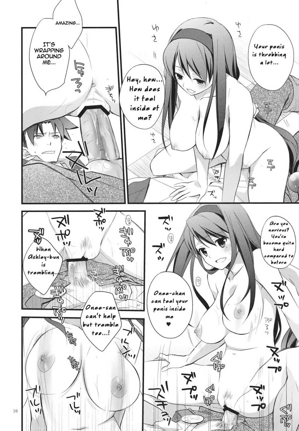 (C80) [Kaicho-Maniax (Nanami Yasuna)] Yokubou Onee-san (Wild Arms 2) [English] =LWB= - Page 15