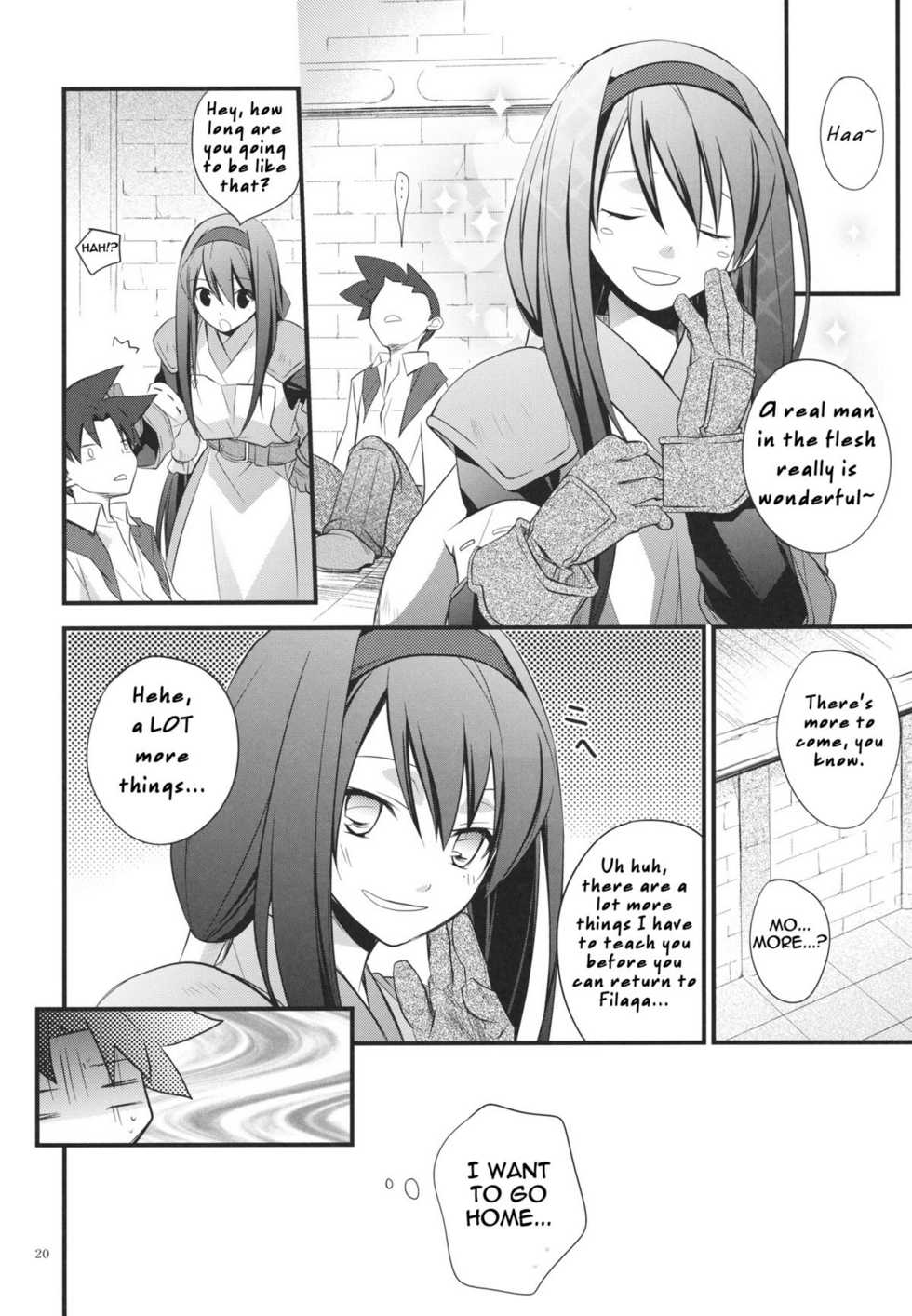 (C80) [Kaicho-Maniax (Nanami Yasuna)] Yokubou Onee-san (Wild Arms 2) [English] =LWB= - Page 19