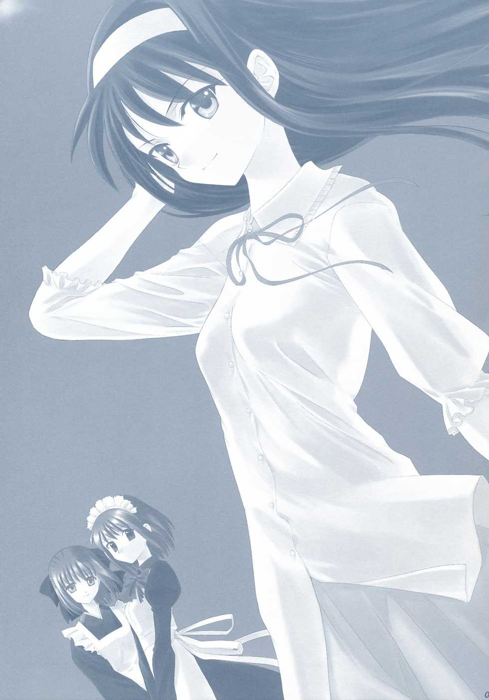 (CR33) [Crazy Clover Club (Shirotsumekusa)] Tsukihime Complex 2 "blue" (Tsukihime) [English] - Page 4