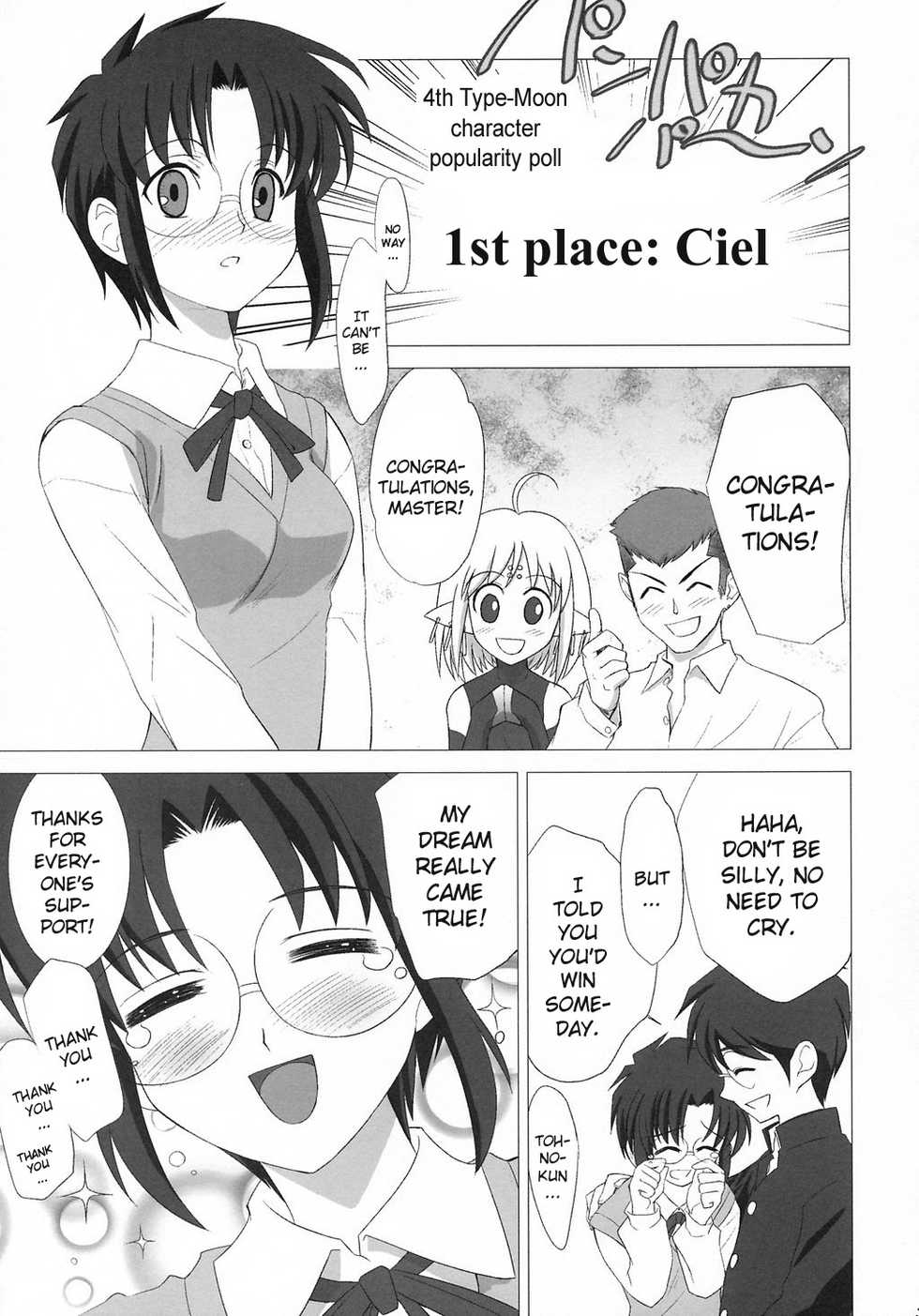 (CR33) [Crazy Clover Club (Shirotsumekusa)] Tsukihime Complex 2 "blue" (Tsukihime) [English] - Page 28