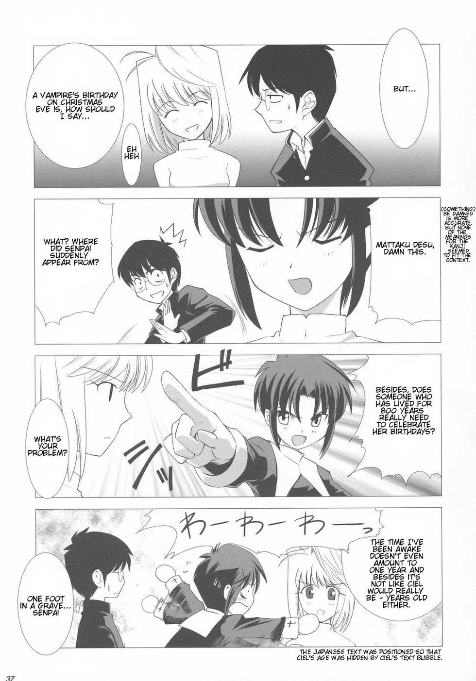 (CR33) [Crazy Clover Club (Shirotsumekusa)] Tsukihime Complex 2 "blue" (Tsukihime) [English] - Page 34
