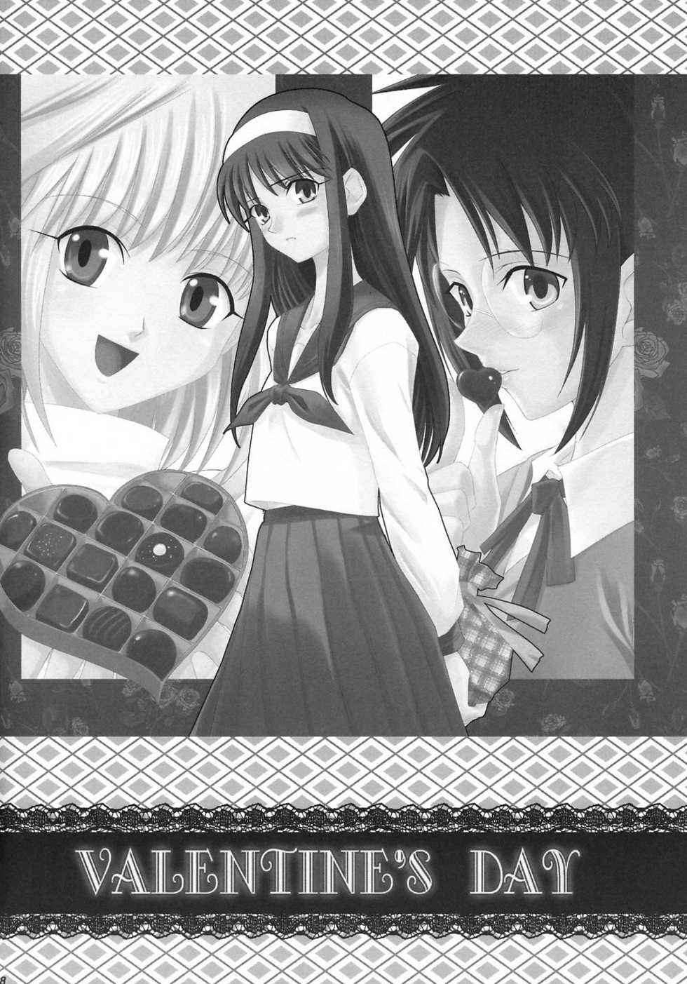 (CR33) [Crazy Clover Club (Shirotsumekusa)] Tsukihime Complex 2 "blue" (Tsukihime) [English] - Page 35