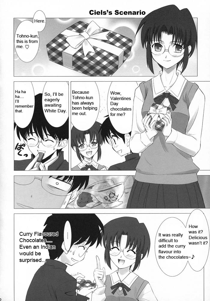 (CR33) [Crazy Clover Club (Shirotsumekusa)] Tsukihime Complex 2 "blue" (Tsukihime) [English] - Page 37