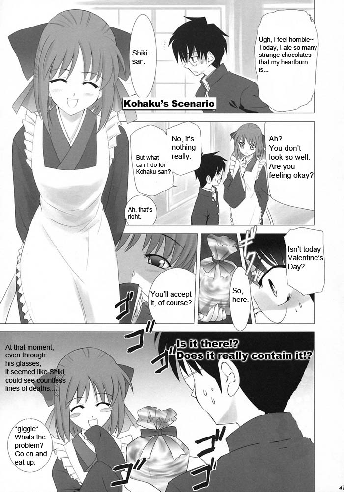 (CR33) [Crazy Clover Club (Shirotsumekusa)] Tsukihime Complex 2 "blue" (Tsukihime) [English] - Page 38