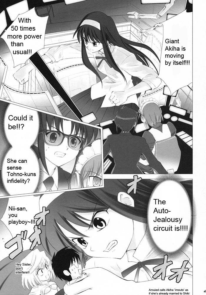 (CR33) [Crazy Clover Club (Shirotsumekusa)] Tsukihime Complex 2 "blue" (Tsukihime) [English] - Page 40