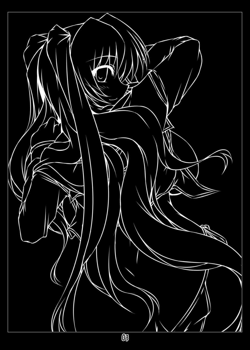 (C80) [Shichiyou Souryuujin (Soushin Souma)] Oreteki Massuru M (ToHeart2) - Page 2