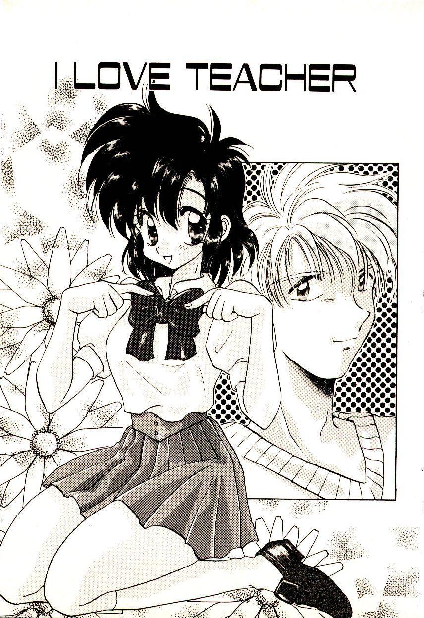 [Aranaga Hikaru] Isourou Tengoku - Page 28