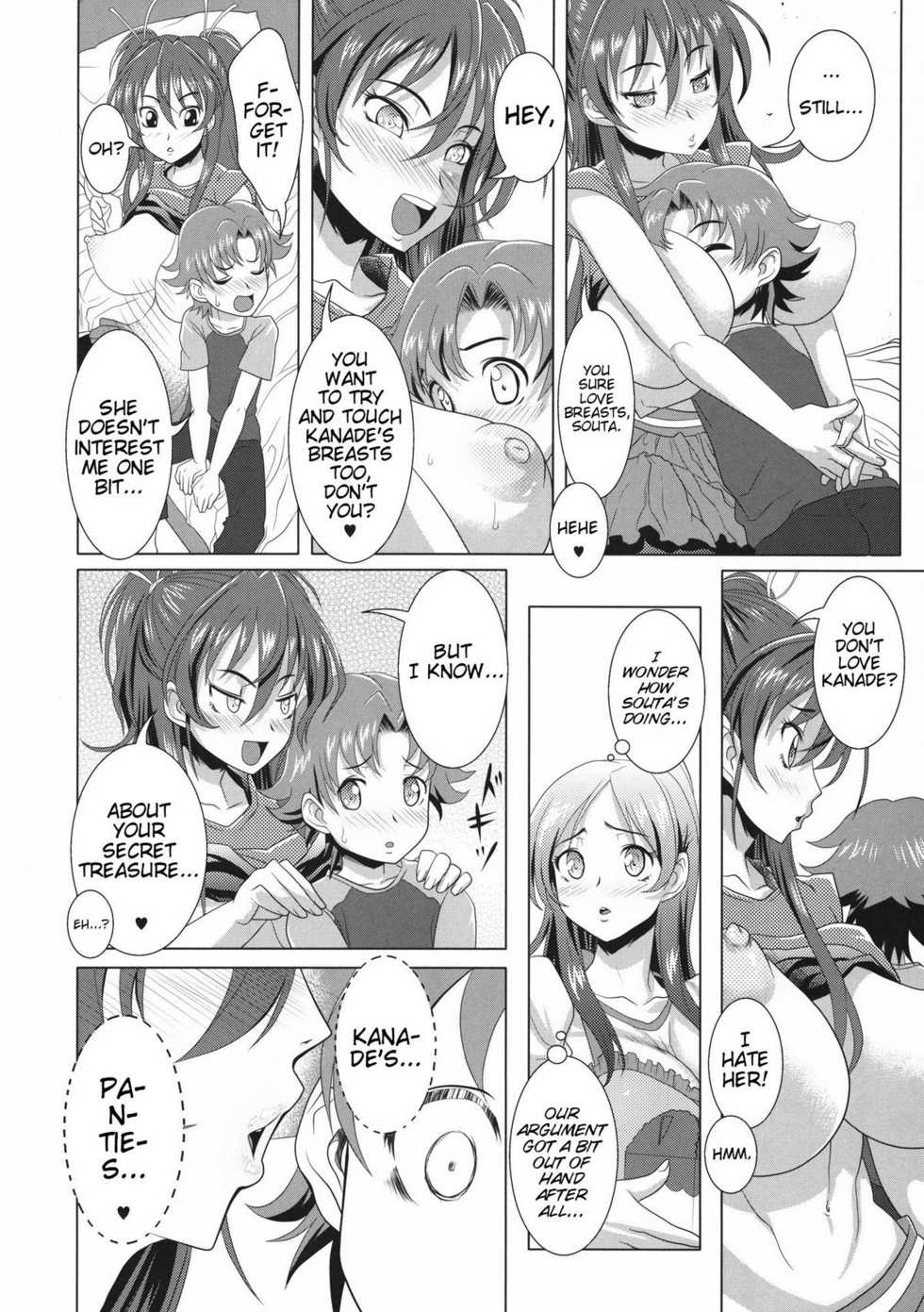 (C80) [Gate of XIII (Kloah)] Suite Oppai (Suite PreCure♪) [English] (Team Vanilla + Trinity Translations Team) - Page 10