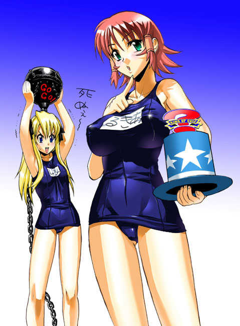 [Inazuma/Digital Accel Works] Misc Art + Ruminasu - Page 22