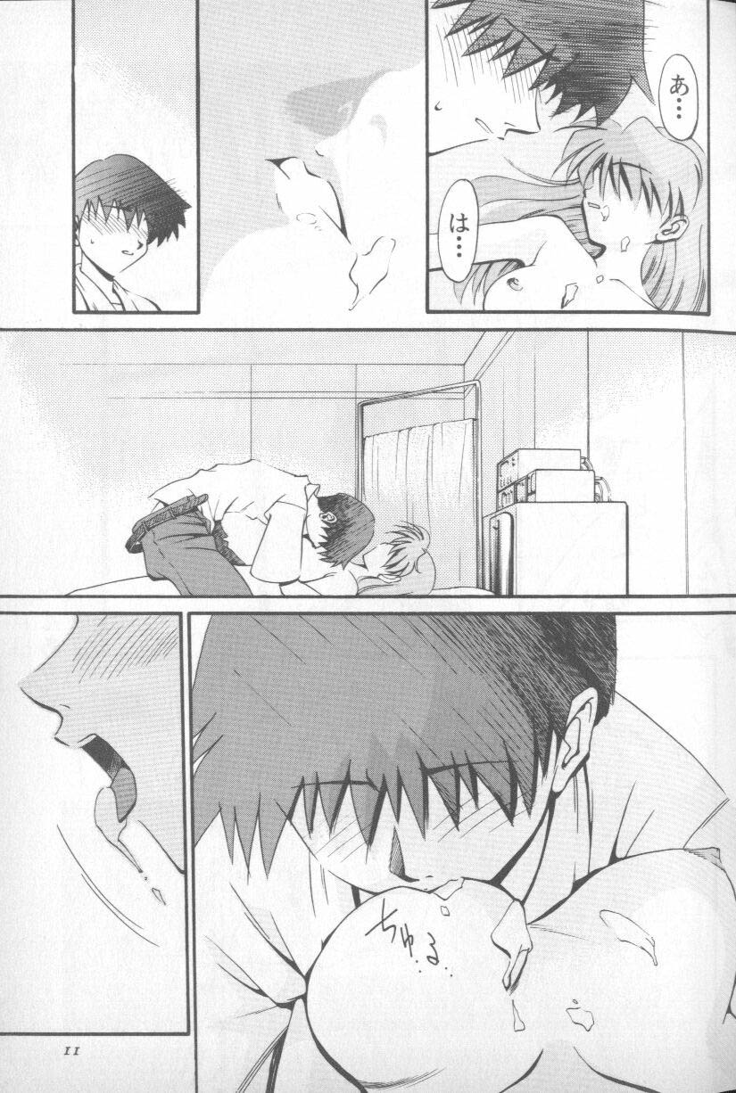 [Anthology] Shitsurakuen 5 | Paradise Lost 5 (Neon Genesis Evangelion) - Page 9