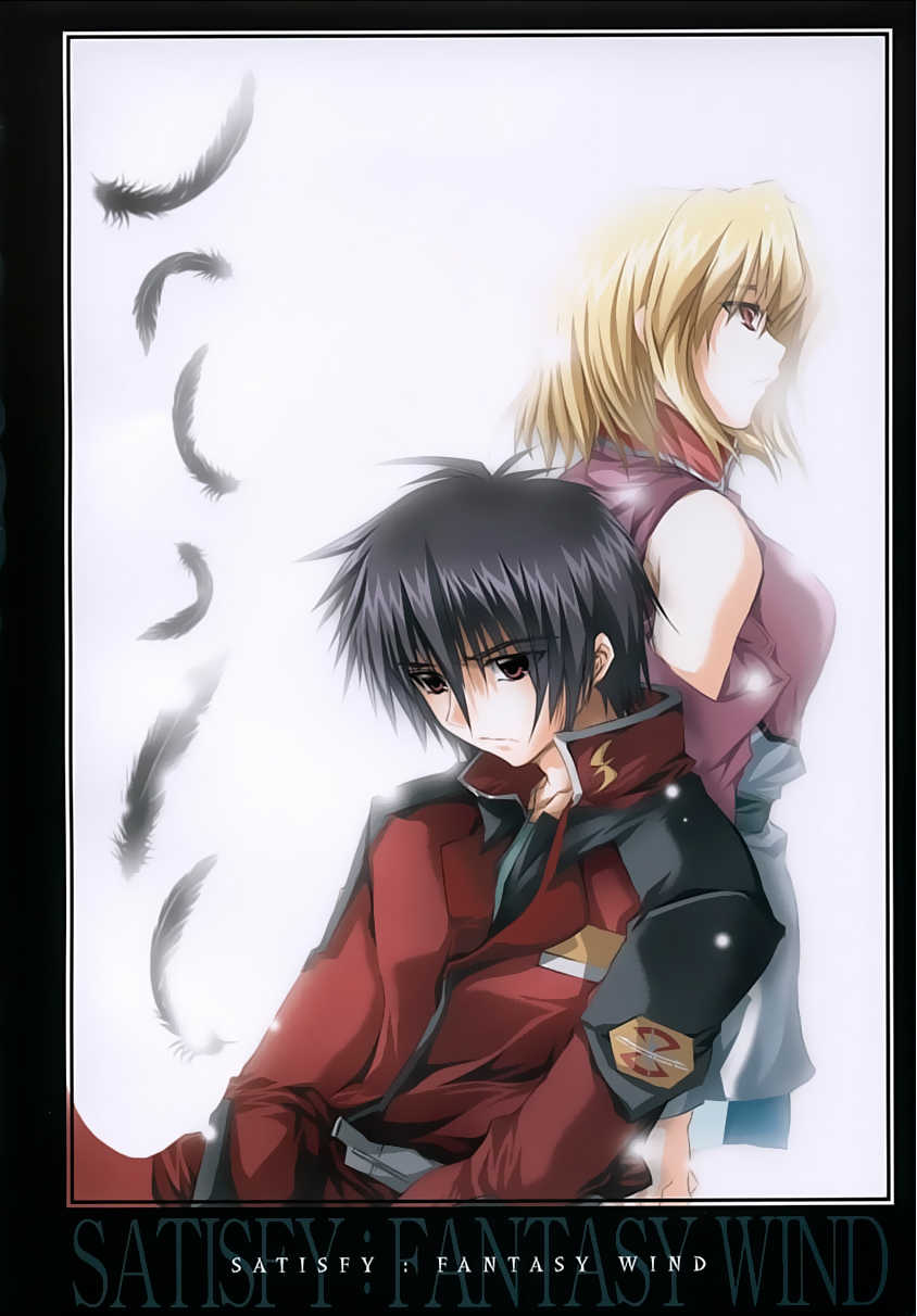 (C68) [FANTASY WIND (Shinano Yura)] satisfy (Gundam SEED DESTINY) [Espa&ntilde;ol ] [Nightow] - Page 21