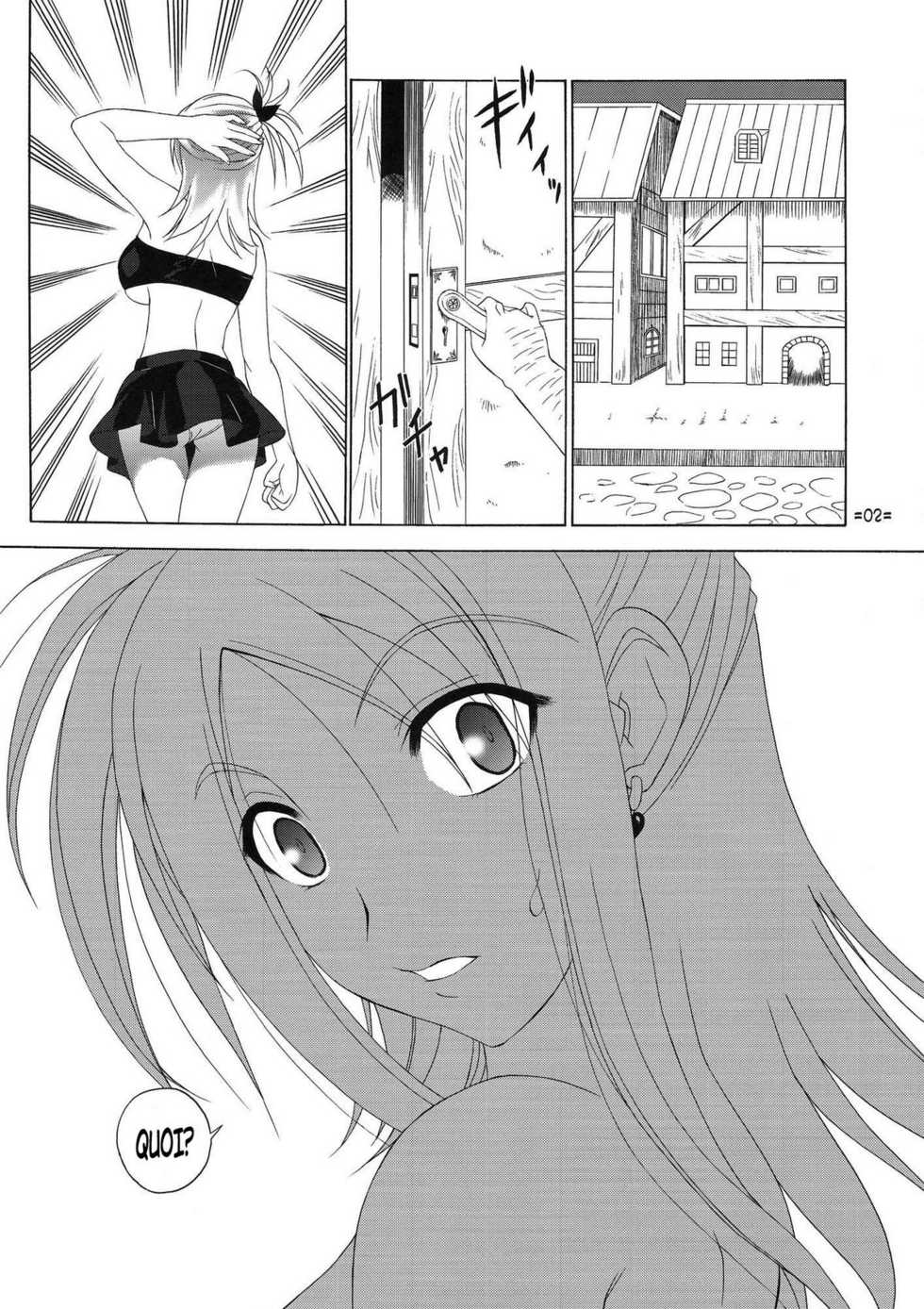 [Tsurikichi Doumei (Shiomi Yuusuke)] FAIRY SLAVE II (Fairy Tail) [French] [HentaiFR] - Page 3