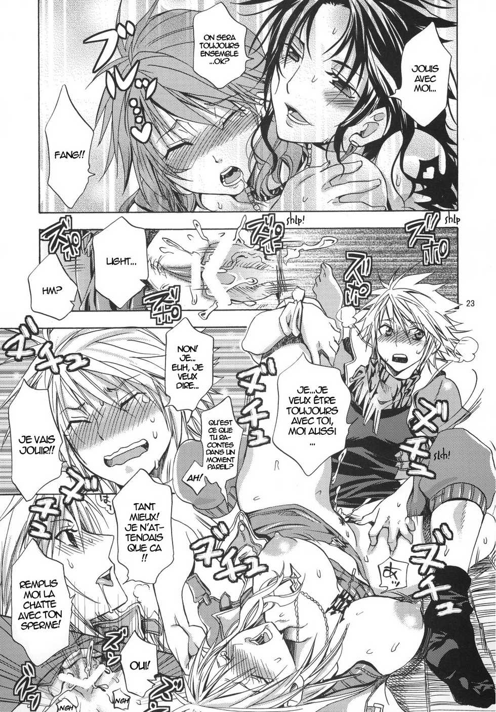 [Kurionesha] Rushitachi no kyuusoku (Final Fantasy XIII) [French] - Page 22