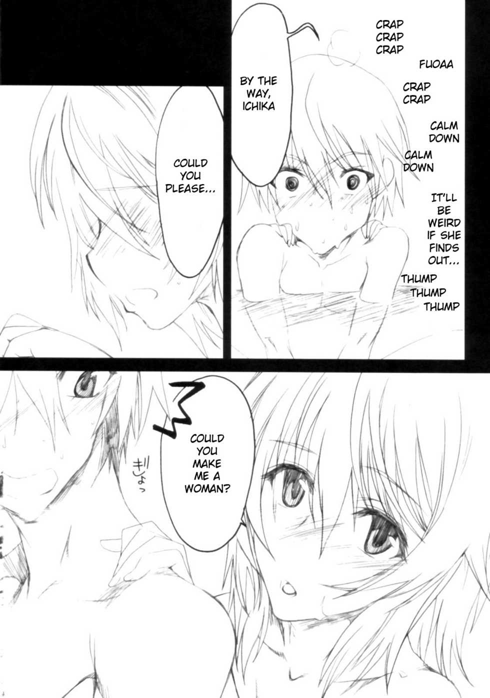 (COMIC1☆5) [SledgehammerOut! (Yoshijima Ataru)] Ichibyou Kiss (Infinite Stratos) [English] [life4Kaoru] - Page 4