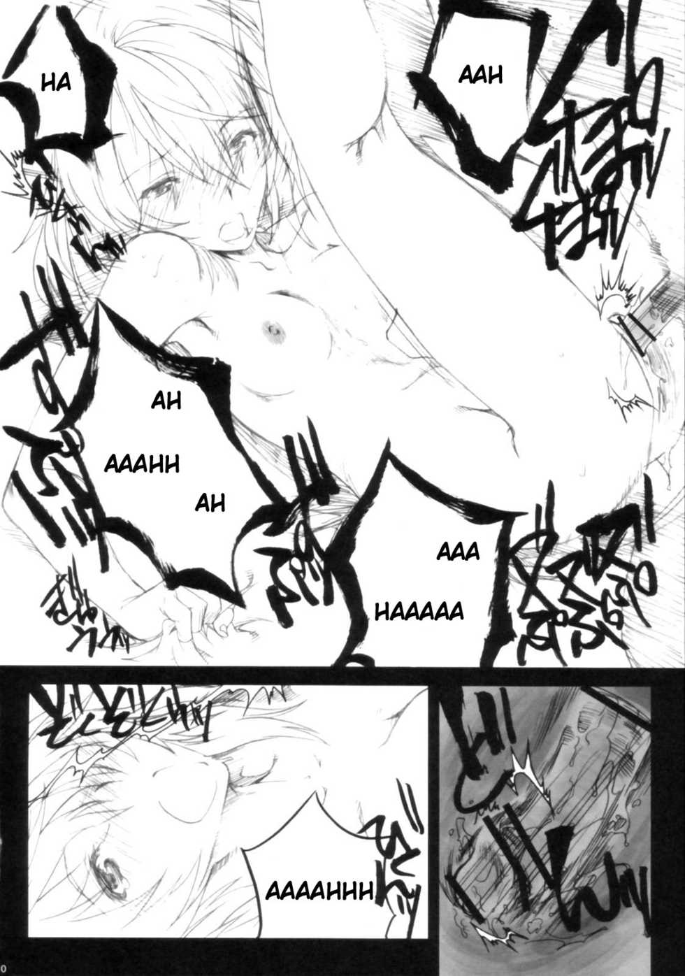 (COMIC1☆5) [SledgehammerOut! (Yoshijima Ataru)] Ichibyou Kiss (Infinite Stratos) [English] [life4Kaoru] - Page 10