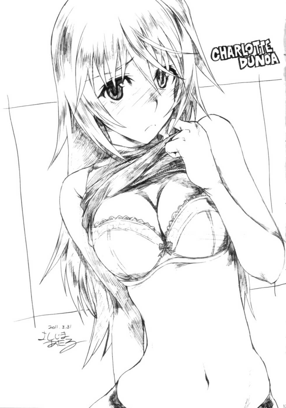 (COMIC1☆5) [SledgehammerOut! (Yoshijima Ataru)] Ichibyou Kiss (Infinite Stratos) [English] [life4Kaoru] - Page 13