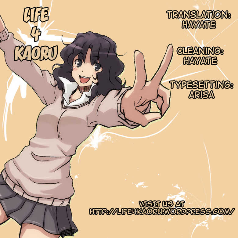 (COMIC1☆5) [SledgehammerOut! (Yoshijima Ataru)] Ichibyou Kiss (Infinite Stratos) [English] [life4Kaoru] - Page 15