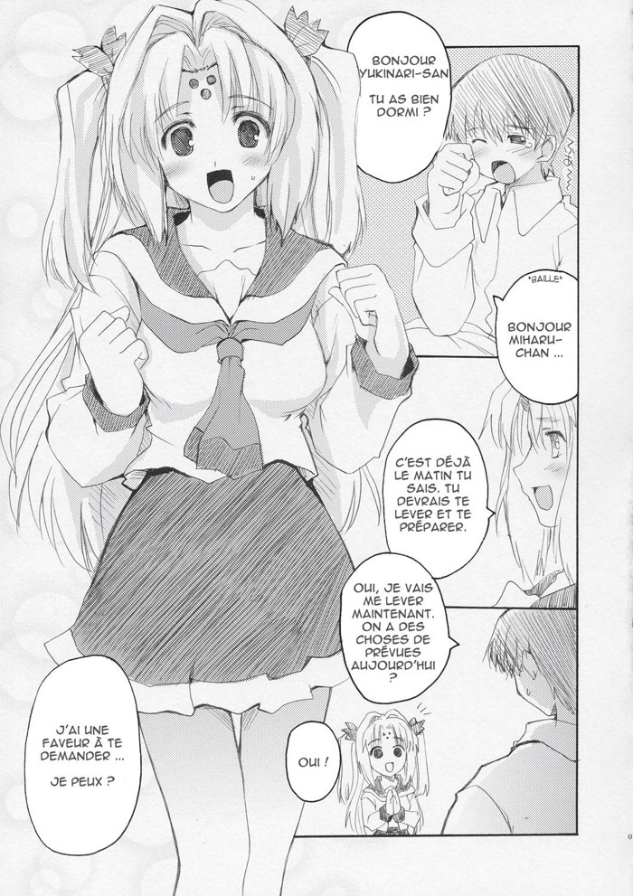 (C67) [Hachiouji Kaipan Totsugeki Kiheitai, PLASTIC DREAMER (Makita Yoshiharu)] HAPPY FEVER HEAT! (Girls Bravo) [French] - Page 4