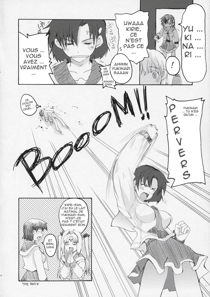 (C67) [Hachiouji Kaipan Totsugeki Kiheitai, PLASTIC DREAMER (Makita Yoshiharu)] HAPPY FEVER HEAT! (Girls Bravo) [French] - Page 15