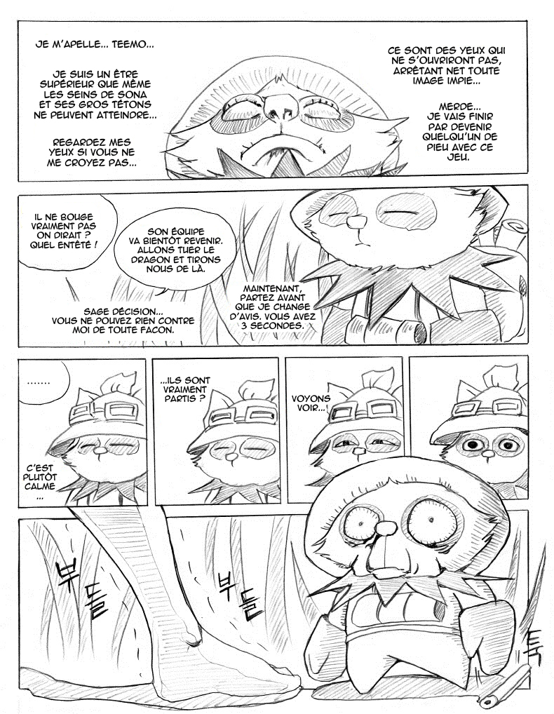 [KimMundo] 리그 오브 티모 - League of Teemo (League of Legends) [French] {HentaiFR} - Page 11