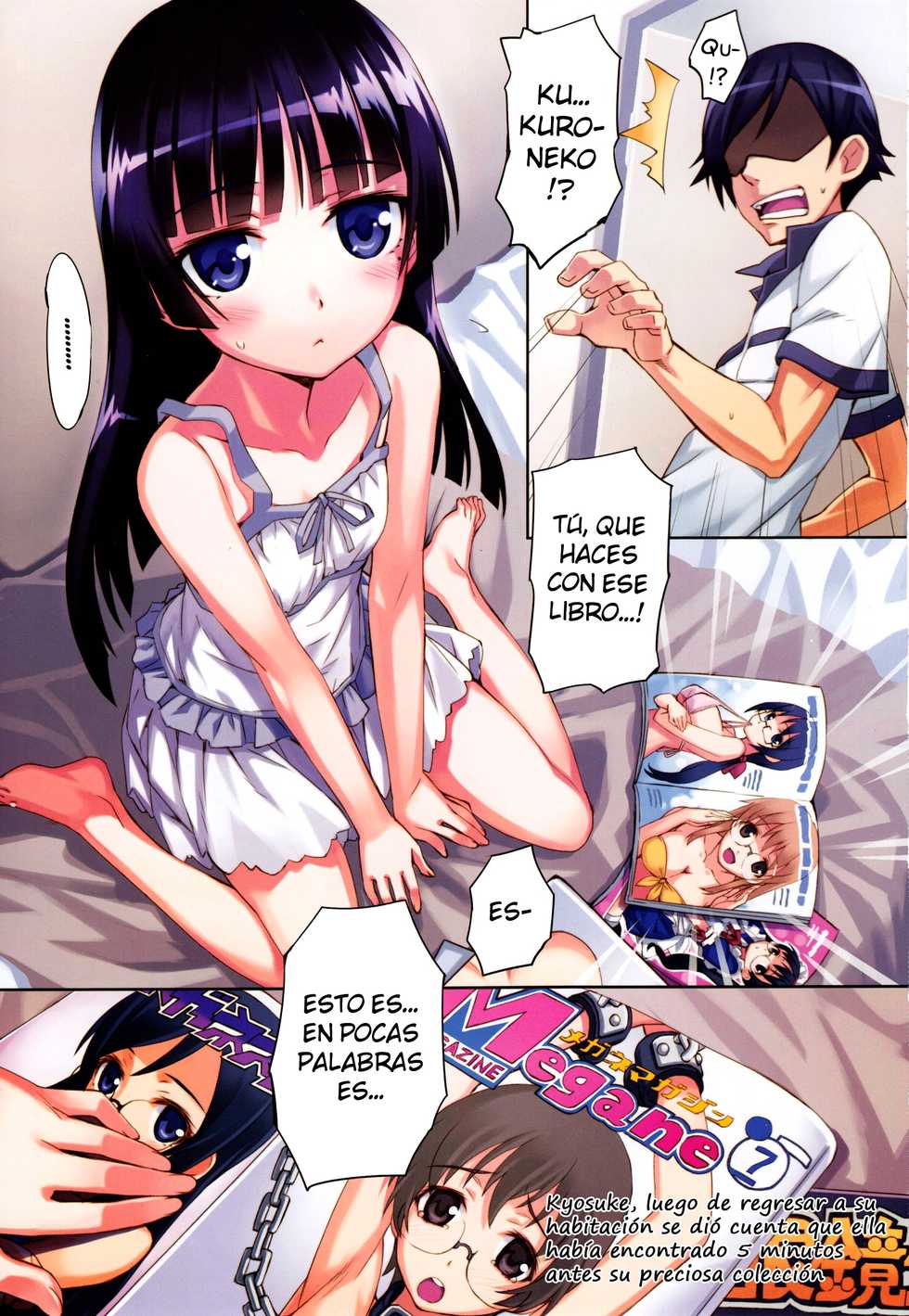 (C80) [ASTRO CREEP (Matsuryu)] Ore to Kuroneko ga Anna Koto ya Konna Koto wo&hellip; 2 (Ore no Imouto ga Konna ni Kawaii Wake ga Nai) (Espa&ntilde;ol) - Page 3