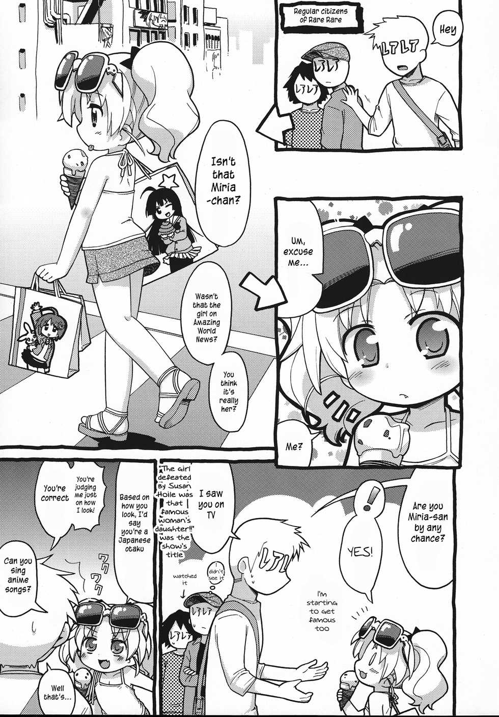 (C80) [Sumi Kara Sumi Made (Gabyonuno)] Hakken Miria (Jewelpet Tinkle) [English] [TLRF] - Page 4