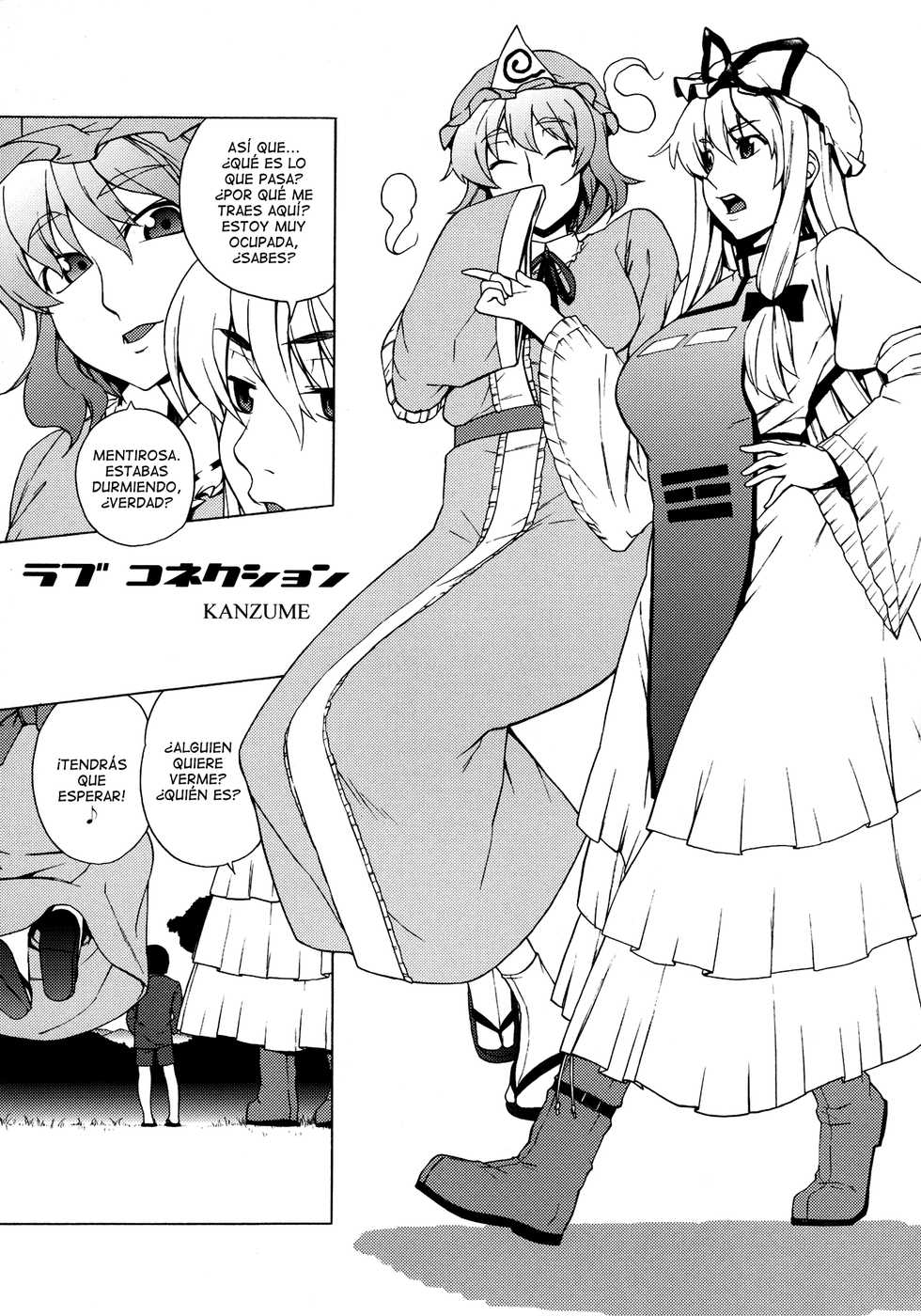 (C80) [Yuki Kagerou (KANZUME)] Love Connection (Touhou Project) [Spanish/Español] [Lateralus-Manga] - Page 4