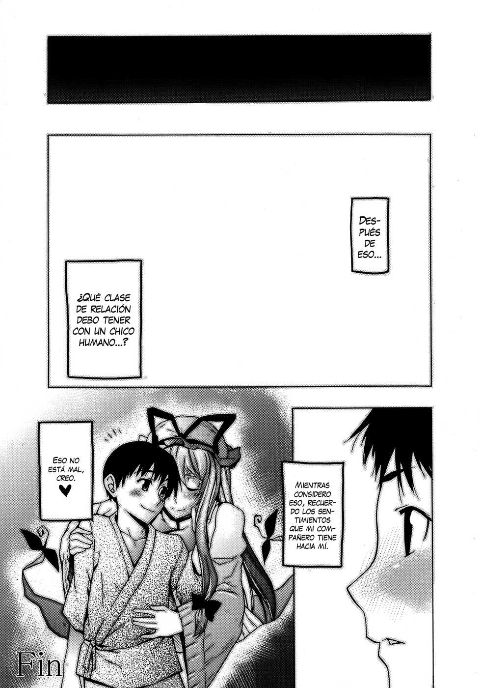 (C80) [Yuki Kagerou (KANZUME)] Love Connection (Touhou Project) [Spanish/Español] [Lateralus-Manga] - Page 26