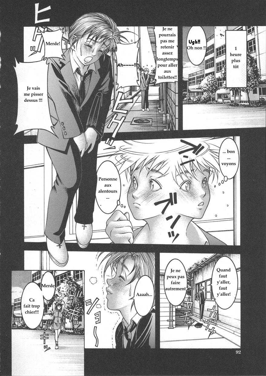 [Moriya Makoto] Me And A Virgin Teacher [French] - Page 6