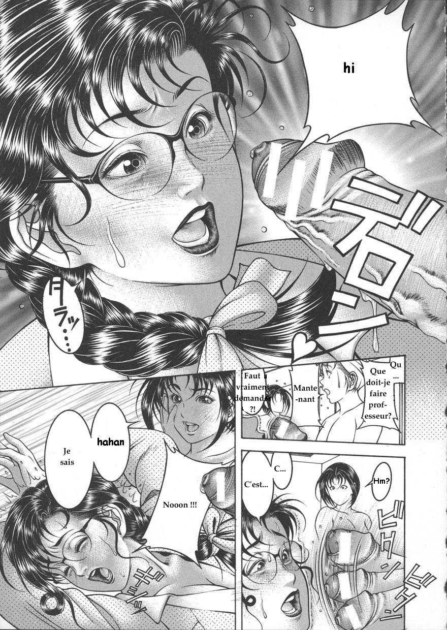 [Moriya Makoto] Me And A Virgin Teacher [French] - Page 15