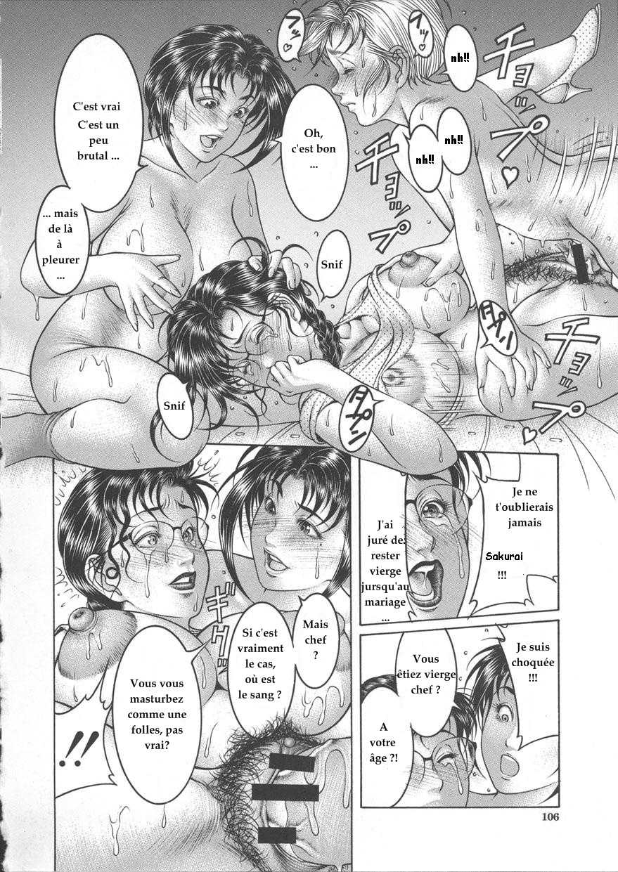 [Moriya Makoto] Me And A Virgin Teacher [French] - Page 20