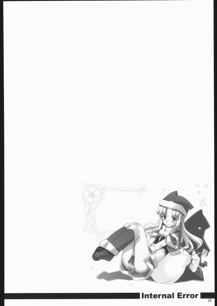 (CR37) [Nippon Teikoku Toshokan (Hanpera, Kiya Shii, Ys-R)] Internal ERROR (Read or Die) - Page 33