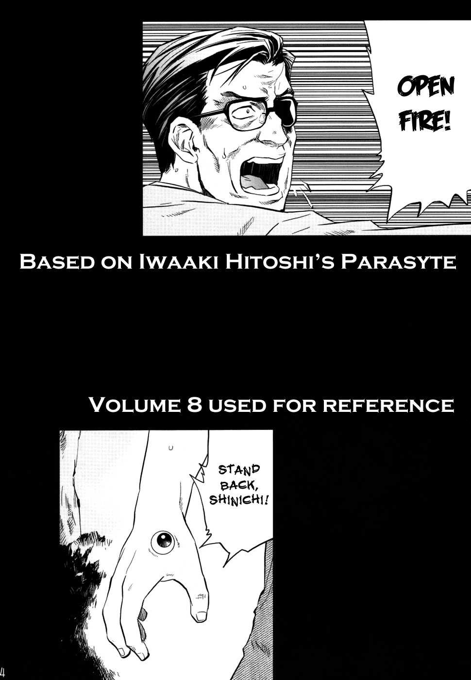 (C80) [Rapidrabbit (Mr Pavlov)] Tamurabon (Parasyte) [English] [Hox] - Page 3