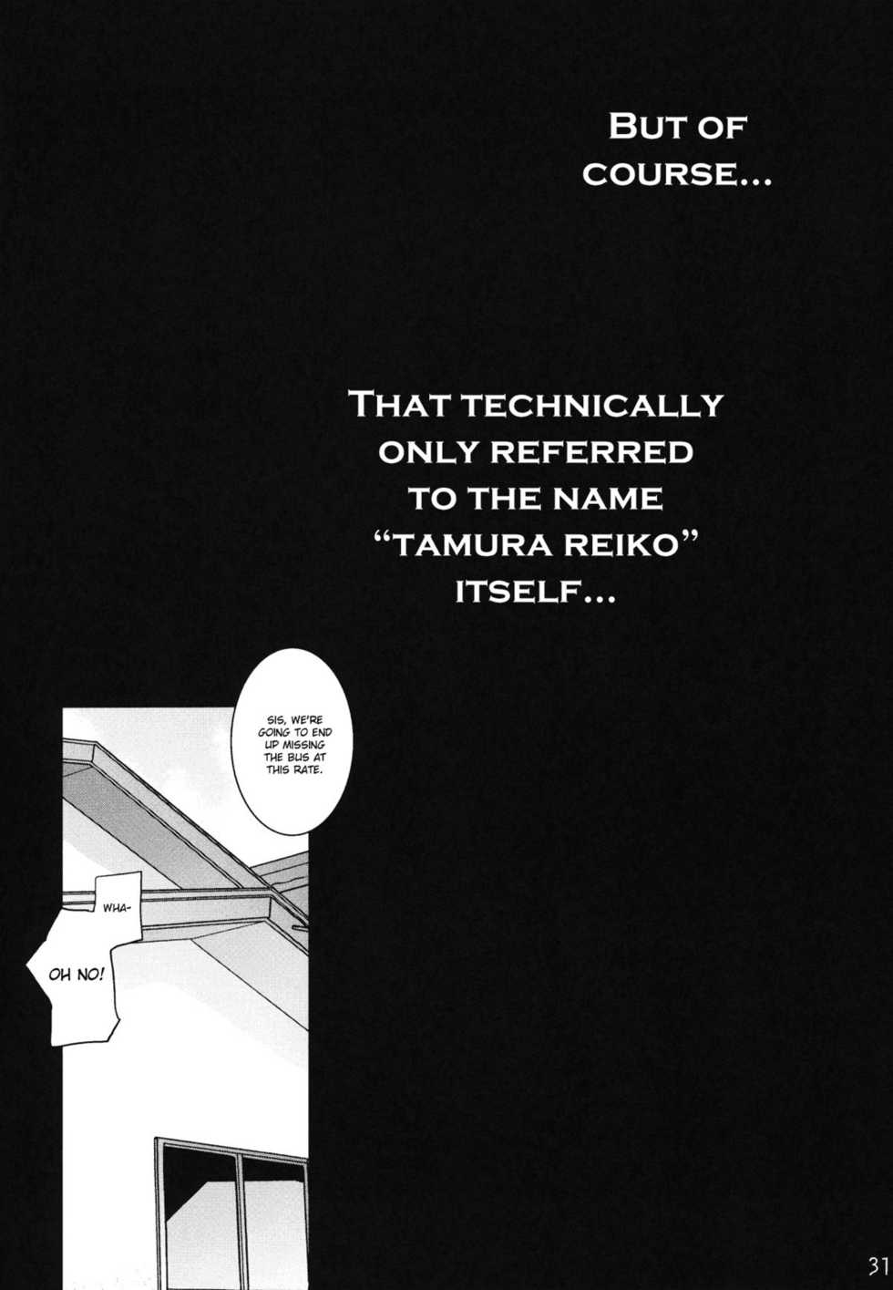 (C80) [Rapidrabbit (Mr Pavlov)] Tamurabon (Parasyte) [English] [Hox] - Page 29