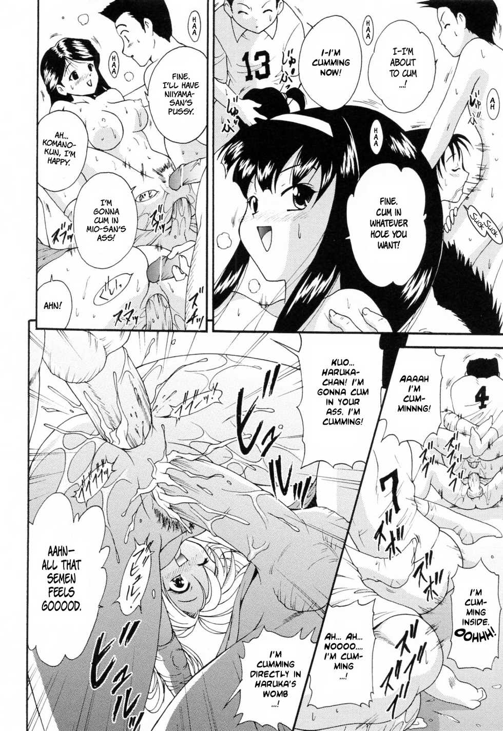 [Nishikigaura Koizaburou] Run! Run! Club [English] [Faytear] - Page 22