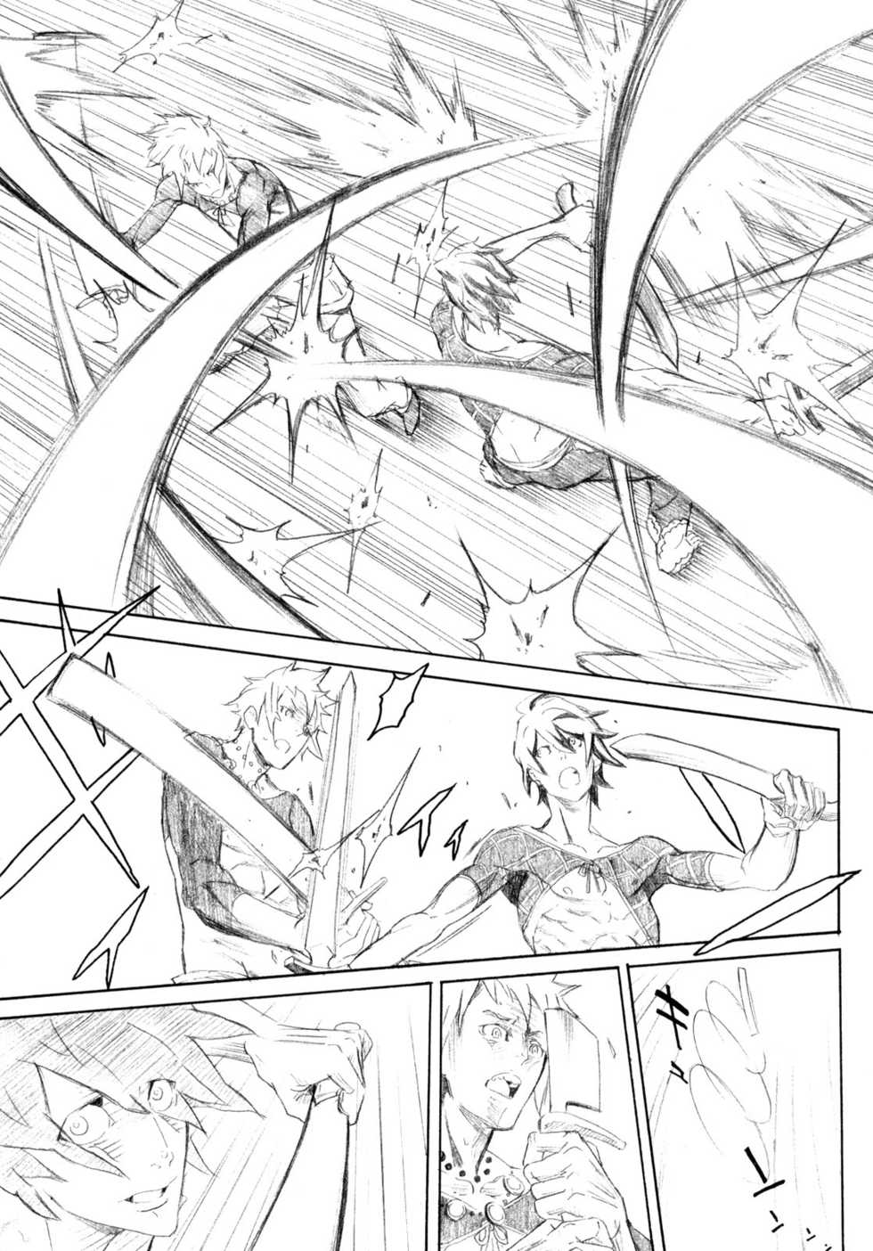 (C70) [Anime Brothers (Itsuki Kousuke)] PixelitA 06 [Chinese] - Page 20