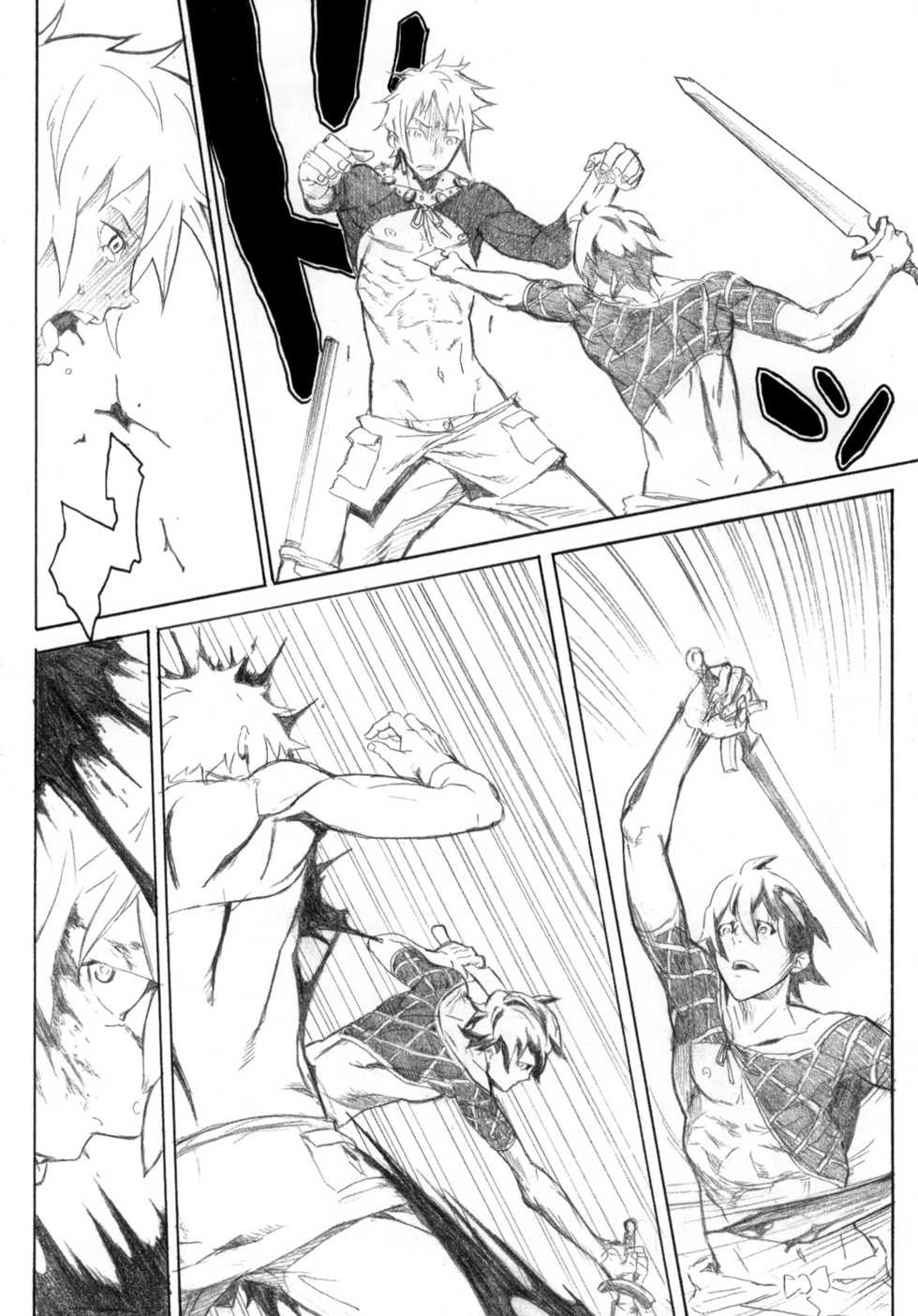 (C70) [Anime Brothers (Itsuki Kousuke)] PixelitA 06 [Chinese] - Page 21