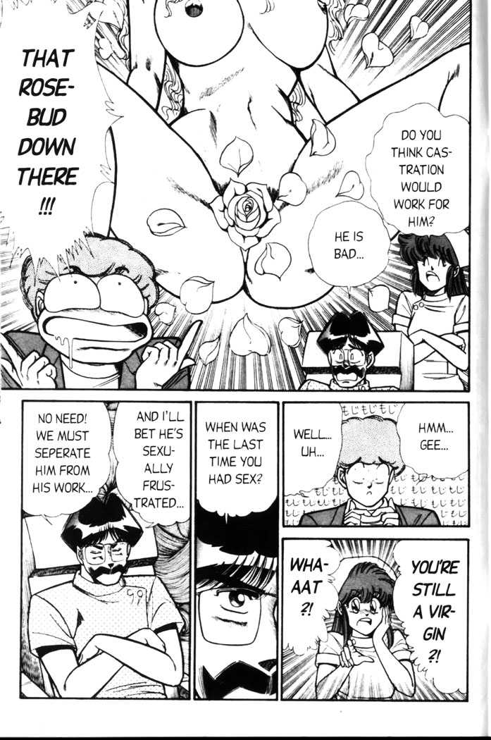 [Inui Haruka] Ogenki Clinic Vol.5 [English] - Page 12