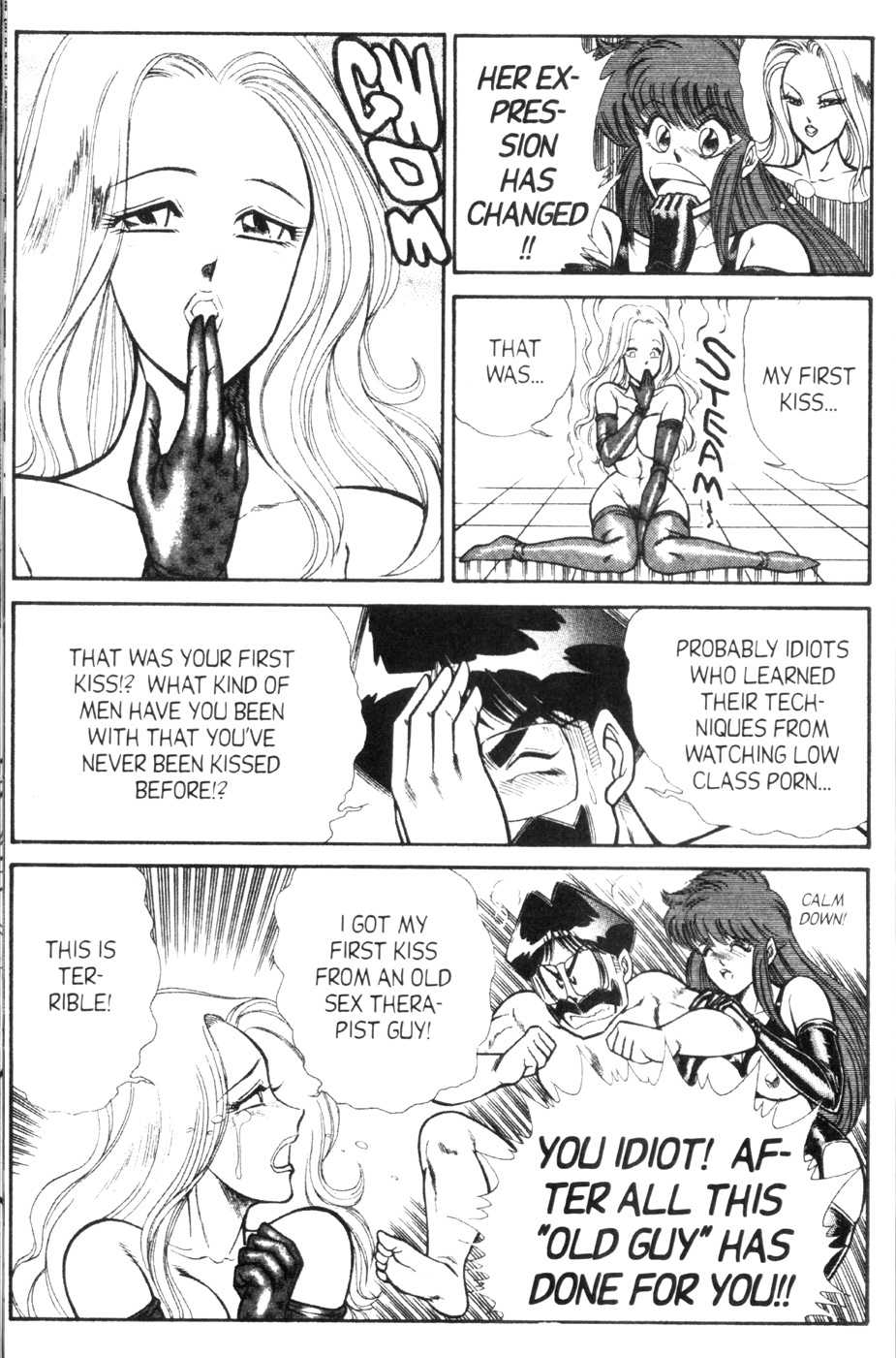 [Inui Haruka] Ogenki Clinic Vol.6 [English] - Page 15